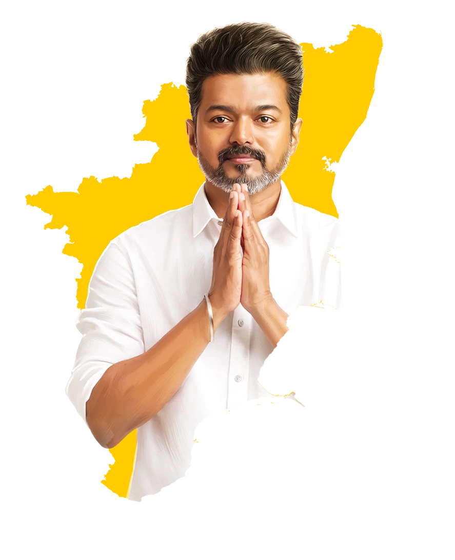 Thalapathy Vijay